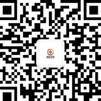 工商注冊、變更、注銷