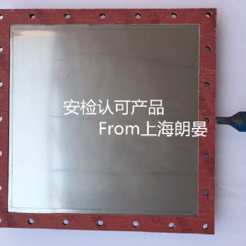 定制無(wú)焰泄爆裝置除塵箱無(wú)火焰泄爆器爆破口室內(nèi)粉塵管道提升