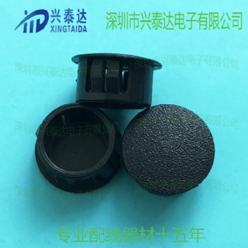 HEYCO 塑料面板孔塞扣式塞頭 2666 HFP-625尼龍堵塞堵頭悶蓋塞頭