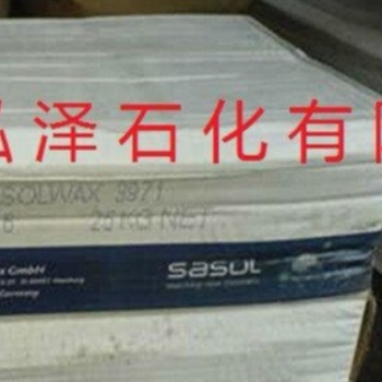 進口沙索微晶蠟2528