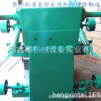 東莞防爆砂帶機生產(chǎn)廠家