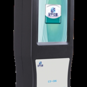 ATP生物熒光檢測儀GY-308ATP
