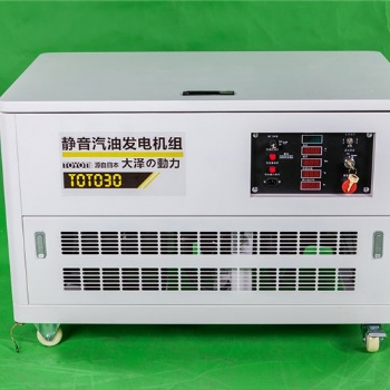 30千瓦汽油發電機組工作原理