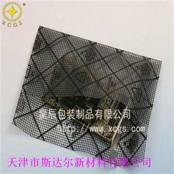 防靜電網(wǎng)格膜復(fù)合氣泡袋