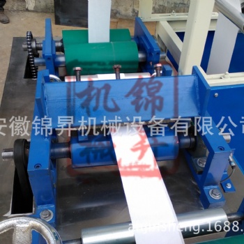 安徽錦昇高速全自動(dòng)無(wú)紡布折疊機(jī)