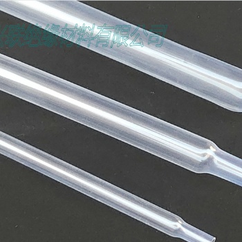 聚全氟乙丙烯（F46、特氟龍）FEP200℃耐高溫?zé)峥s管
