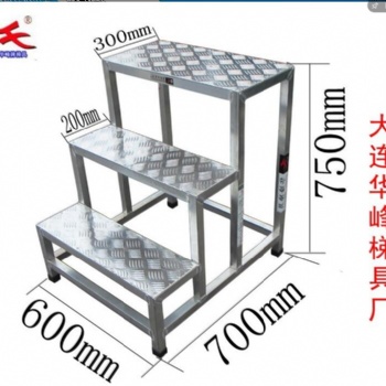 大連華峰專(zhuān)業(yè)批發(fā)定制鋁合金梯具，液壓升降平臺(tái)