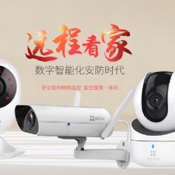 智能家居阻止接觸式病毒傳播、疫情后將爆發式發展