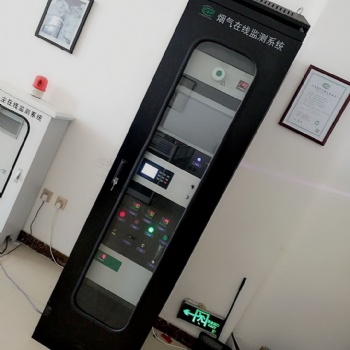 sems煙氣在線檢測儀