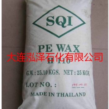 供應泰國原裝進口SQI聚乙烯蠟H108 色母粒分散劑微粉聚乙烯蠟