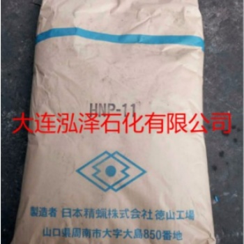 日本精蠟株式會社石蠟HNP合集