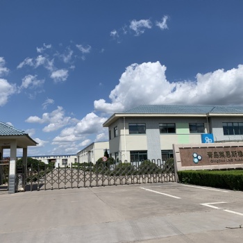 橡膠隔離劑廠家 青島萊恩斯