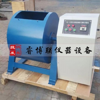 DM-2洛杉磯磨耗試驗機