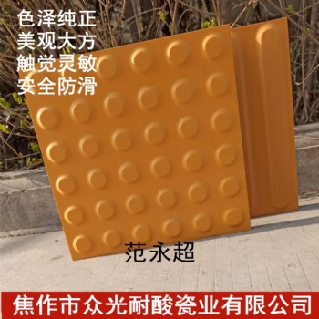 廈門地鐵灰色全瓷盲道磚價格1