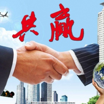升級公路工程設計資質對資料有什么要求？