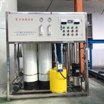 臨朐礦泉水設備 純凈水設備 廠家