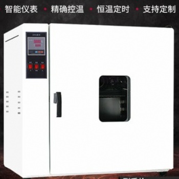 膠帶保持力試驗機(96位）