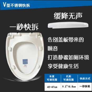 用心設(shè)計(jì)、下落無(wú)聲、緩降靜音、降低損耗馬桶蓋