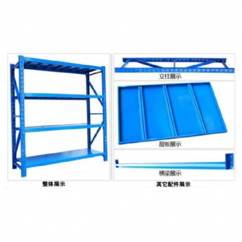 武漢中型貨架|黃石貨架廠|荊州貨架|倉儲貨架|湖北貨架廠