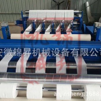 浙江一次性洗臉巾 柔巾卷 潔面巾設(shè)備廠家直營(yíng)
