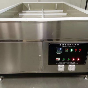 XY-PV-SLD2400濕漏電流測(cè)試系統(tǒng)