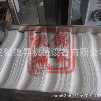 浙江無(wú)紡布高速折疊機(jī) 潔面巾折疊機(jī) 嬰兒擦拭布折疊機(jī)可加工生產(chǎn)