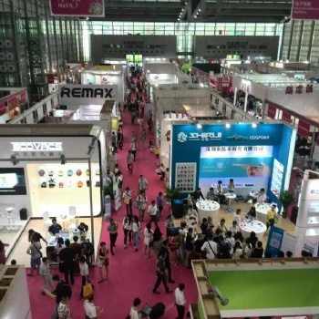 2020中國上海杯壺展