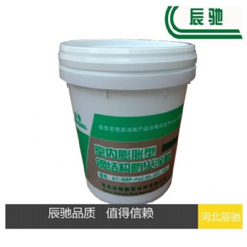 河北辰馳CC-163室內(nèi)膨脹型薄型鋼結(jié)構(gòu)防火涂料 生產(chǎn)廠家 **質(zhì)量