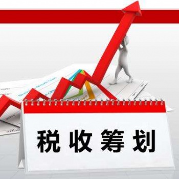 重大消息！重慶園區注冊服務5折優惠，2020年個人獨資辦理全程6999元!