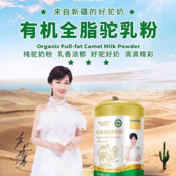 那拉專注乳品品質。注重乳品