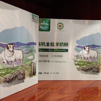 我們只做優質奶粉，提供優質產品