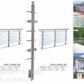 火車(chē)站臺(tái)玻璃不銹鋼欄桿護(hù)欄配件供應(yīng)