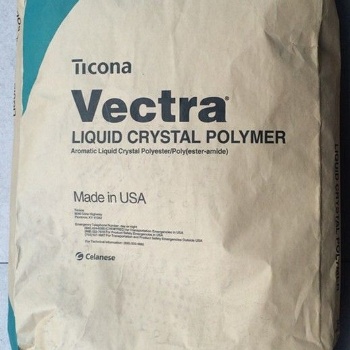 泰科納 LCP J540 40％礦物增強(qiáng) SMT對(duì)應(yīng) 耐高溫240 防火V0 連接器