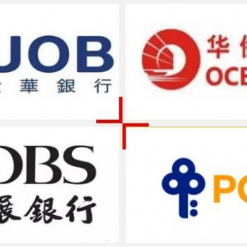 新加坡公司注冊(cè)，銀行開戶，歡迎咨詢