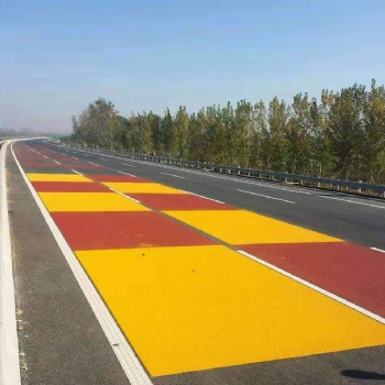 咸陽陶瓷顆粒、彩色防滑路面、透水路面，雅鼎地坪公司信譽好口碑好