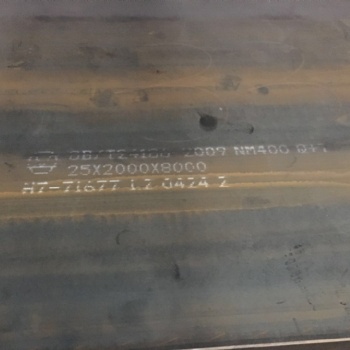 機(jī)械結(jié)構(gòu)用合金鋼的化學(xué)元素性能以及具體用途