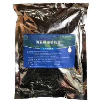 魚塘水面上很多網狀的水藻怎么清除