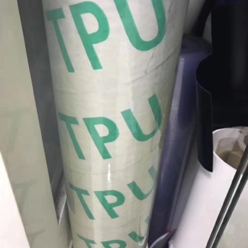TPU高低溫薄膜、高彈膜生產線