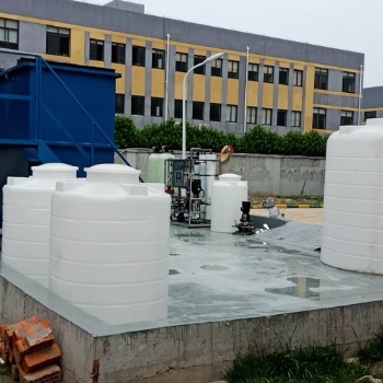 太倉廢水水設備,半導體材料用水,再生紙廢水,印刷廠