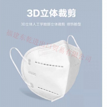 KN95，99藍三層，95藍三層，水刺布款，兒童口罩不生產只有庫存