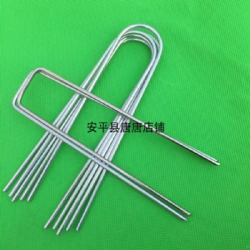 人造草坪釘 熱鍍鋅平皮釘 公路工程用釘 絲網固定釘 U型彎釘