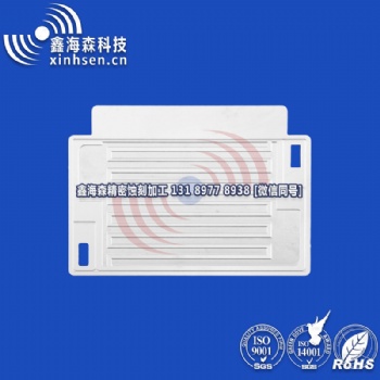 微通道換熱器/流道板反應器/微通道蝕刻加工