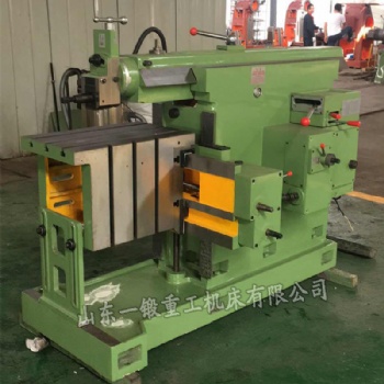 現(xiàn)貨供應(yīng) B6063牛頭刨床 6063刨床 BC6063牛頭刨床 包運(yùn)費(fèi)