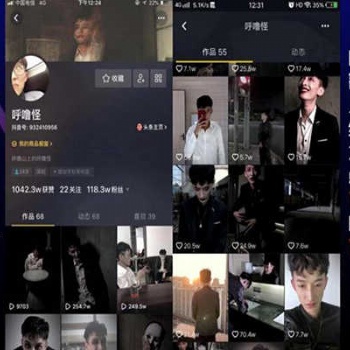 濟南快手抖音電商培訓及代運營平臺