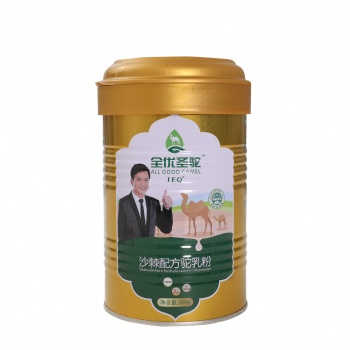 駱駝乳粉功效被證實了