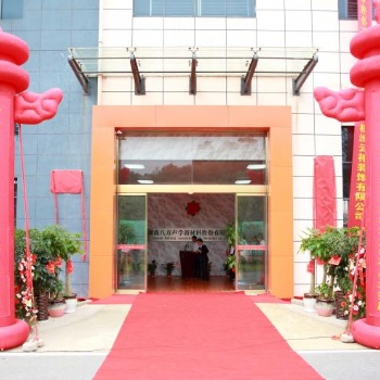 疫情過后，裝配式的吸音材料將要成為未來的發展趨勢