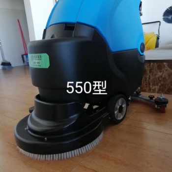 手推電動拖吸一體機地面清洗機**超市靜音洗地機
