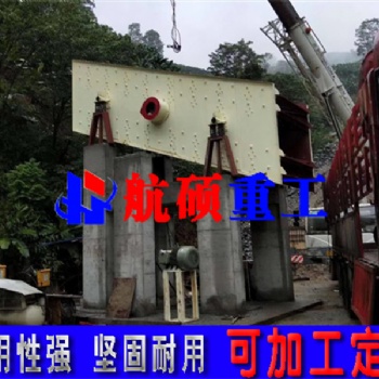 云南建材行業(yè)用振動(dòng)篩分機(jī) 昆明生產(chǎn)廠家