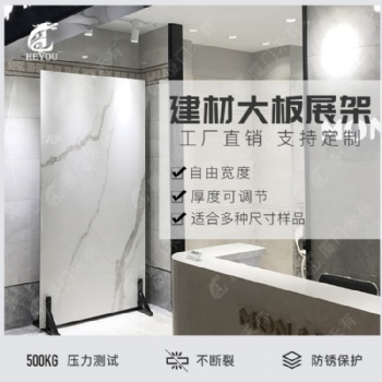 廈門禾有國際貿易有限公司