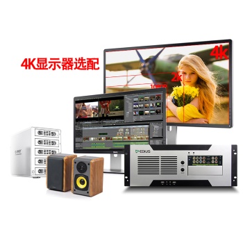 星河GVS-EVT500廣播非線性編輯系統(tǒng)校園內(nèi)部編輯機